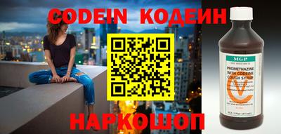 шишки Кулебаки
