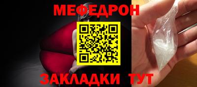 шишки Кулебаки