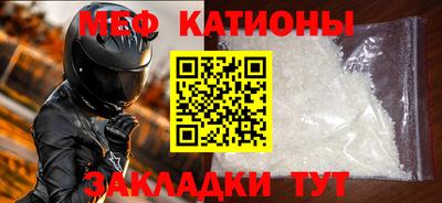 наркотики Кунгур