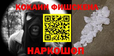 шишки Кулебаки
