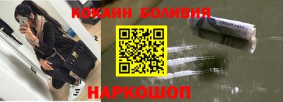 шишки Кулебаки