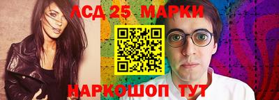 мефедрон Кумертау