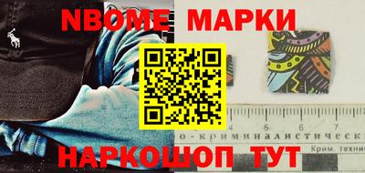 мефедрон Кумертау