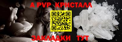 наркотики Кунгур