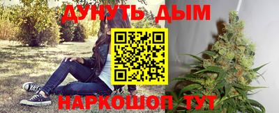 шишки Кулебаки