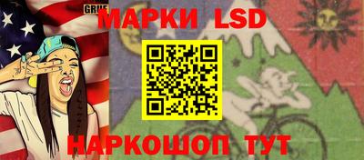 мефедрон Кумертау