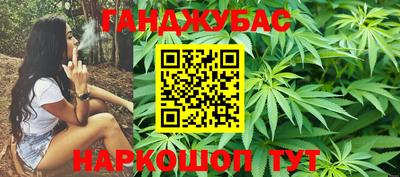мефедрон Кумертау