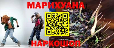 шишки Кулебаки