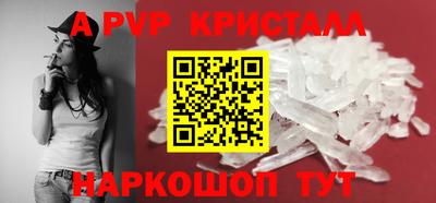 мефедрон Кумертау
