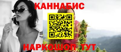 шишки Кулебаки