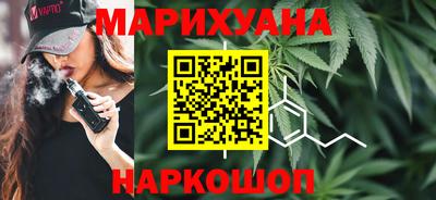 шишки Кулебаки