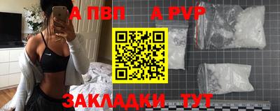 шишки Кулебаки