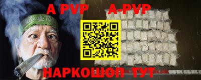 шишки Кулебаки