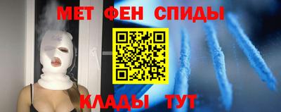 наркотики Кунгур