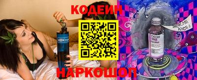 мефедрон Кумертау