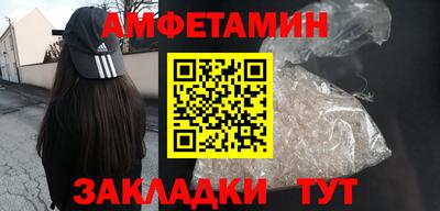 шишки Кулебаки