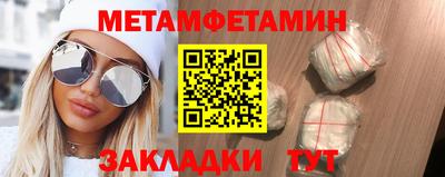 шишки Кулебаки