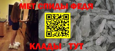 наркотики Кунгур