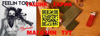 мефедрон Кумертау