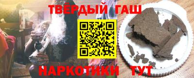 мефедрон Кумертау