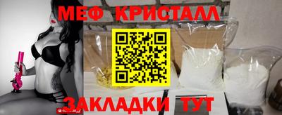 шишки Кулебаки