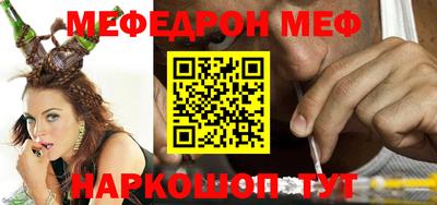 шишки Кулебаки