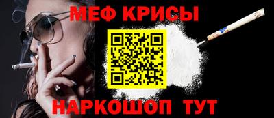 шишки Кулебаки