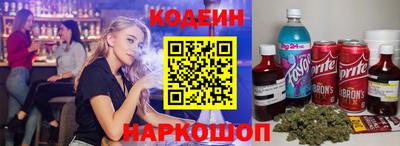 шишки Кулебаки