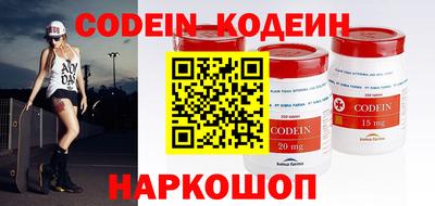 шишки Кулебаки